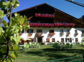 Pension Holzknechthof am See, Neustift Im Stubaital